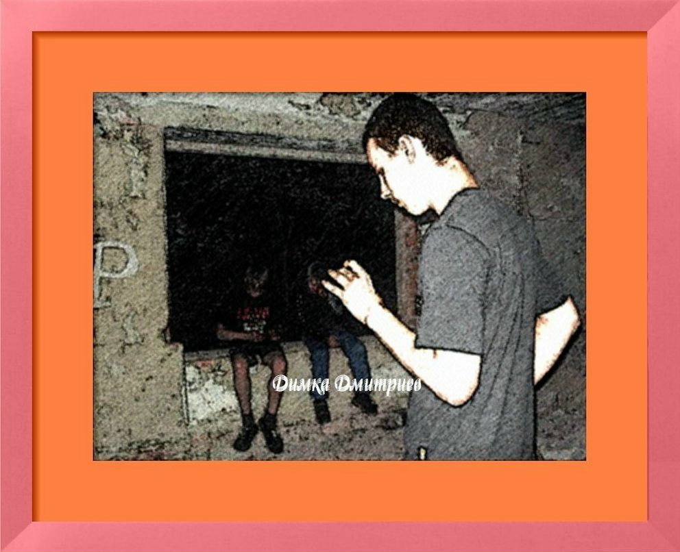 Дмитрий Дмитриев фотография #49