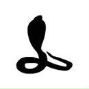 Михайло Нагірний фотография #9 (источник - https://vk.com/id105773720)