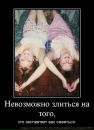 Фотография Смирновой Юльчик