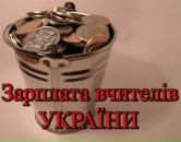 Андрій Телегуз фотография #32 (источник - https://vk.com/id23144475)