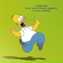 Фотография Хазова Вадима