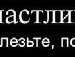 Віктор Маргасюк фотография #3 (источник - https://vk.com/id156071733)