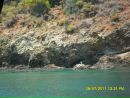 Toprak Gökhan фотография #38 (источник - https://vk.com/id159940977)