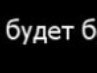 Марійка Галушко фотография #50 (источник - https://vk.com/id133081319)