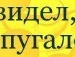 Тіна Лагода фотография #39 (источник - https://vk.com/id63194983)