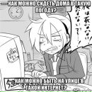 Олександр Лукі фотография #6 (источник - https://vk.com/id29084029)