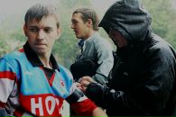 Серёга Ribery фотография #33 (источник - https://vk.com/id2109926)
