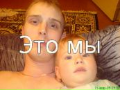 Фотография Коранкевич Ирина