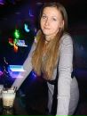 Фотография Цветковой Натальи