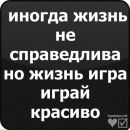 Андрій Ковальчук фотография #22 (источник - https://vk.com/id138729735)