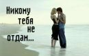 Аліна Бурдик фотография #29 (источник - https://vk.com/id134180003)