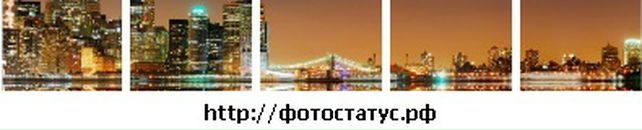 Даніель Стерваницький фотография #34 (источник - https://vk.com/id100572312)