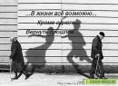 Танічка Малюк фотография #30 (источник - https://vk.com/id132361394)