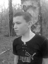 Богдан Нeтрeбeйчук фотография #5 (источник - https://vk.com/id134914503)