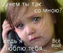 Віта Кирик фотография #5 (источник - https://vk.com/id183447244)