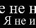 Дмитрій Цапук фотография #6 (источник - https://vk.com/id151404013)