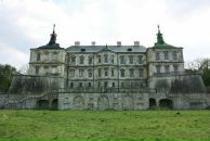 Євгеній Мазепа фотография #42 (источник - https://vk.com/id14914641)