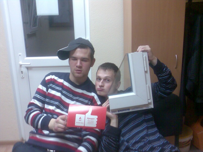 Иван Басаев фотография #15