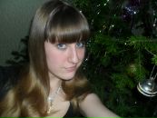 Фотография Николаевой Настюшки