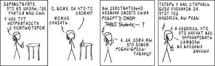 Олександр Гусєв фотография #50 (источник - https://vk.com/id13410824)