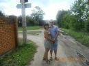 Сергій Луков фотография #48 (источник - https://vk.com/id59316628)