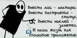Аліна Іщик фотография #23 (источник - https://vk.com/id91785167)