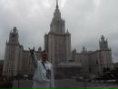Фотография Скалкина Александра