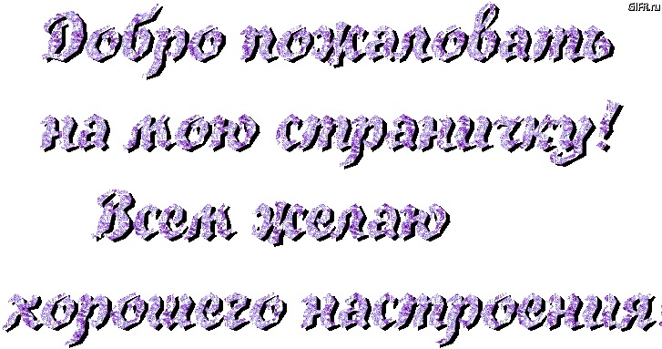 Оля Мартынова фотография #5