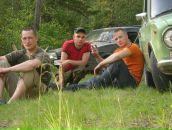 Фотография Тиландера Степана