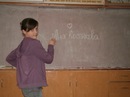 Інна Киричук фотография #45 (источник - https://vk.com/id82060810)