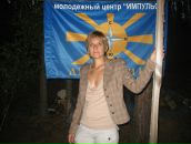 Фотография Ф Елены