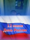 Фотография Абжалилов Радимир
