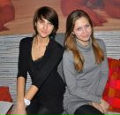 Фотография Бачинской Алины