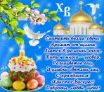 Ігор Андрійчук фотография #1