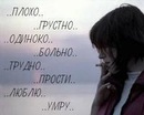 Марія Оксенчук фотография #25 (источник - https://vk.com/id134795797)