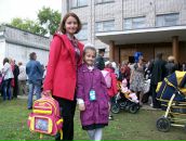 Фотография Бакум Татьяны