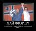  фотография #30