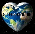 Марія Горбатюк фотография #29 (источник - https://vk.com/id156605931)
