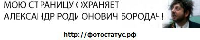 Валєра Фурсін фотография #48 (источник - https://vk.com/id119641954)