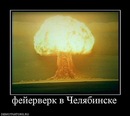 Сергій Балож фотография #39 (источник - https://vk.com/id126820752)