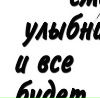 Олександр Звірич фотография #6 (источник - https://vk.com/id43719026)