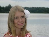 Фотография Нечай Наташи