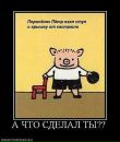 Емілі Валентайн фотография #1