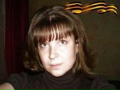 Фотография Морозовой Натальи