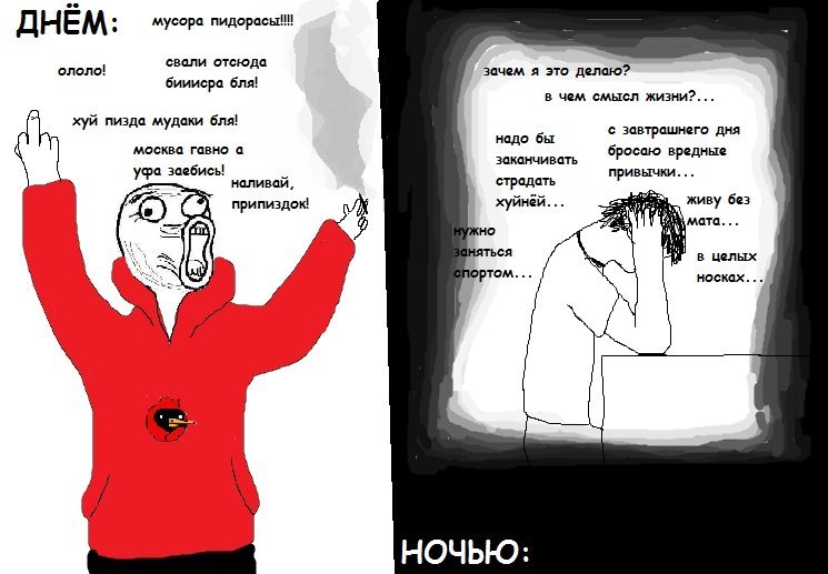 Роман Василечко фотография #23