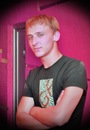 Андрій Магей фотография #5 (источник - https://vk.com/id15772778)