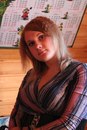 Фотография Великановой Александры