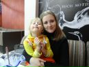 Фотография Ходыревой Ирины