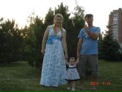 Фотография Машковой Елены