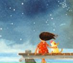 Фотография Борисовой Яны